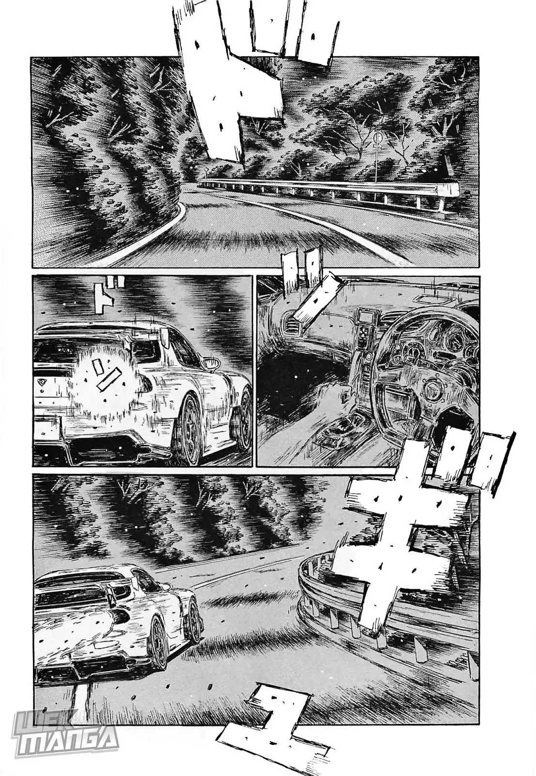 Initial D Chapter 647 3